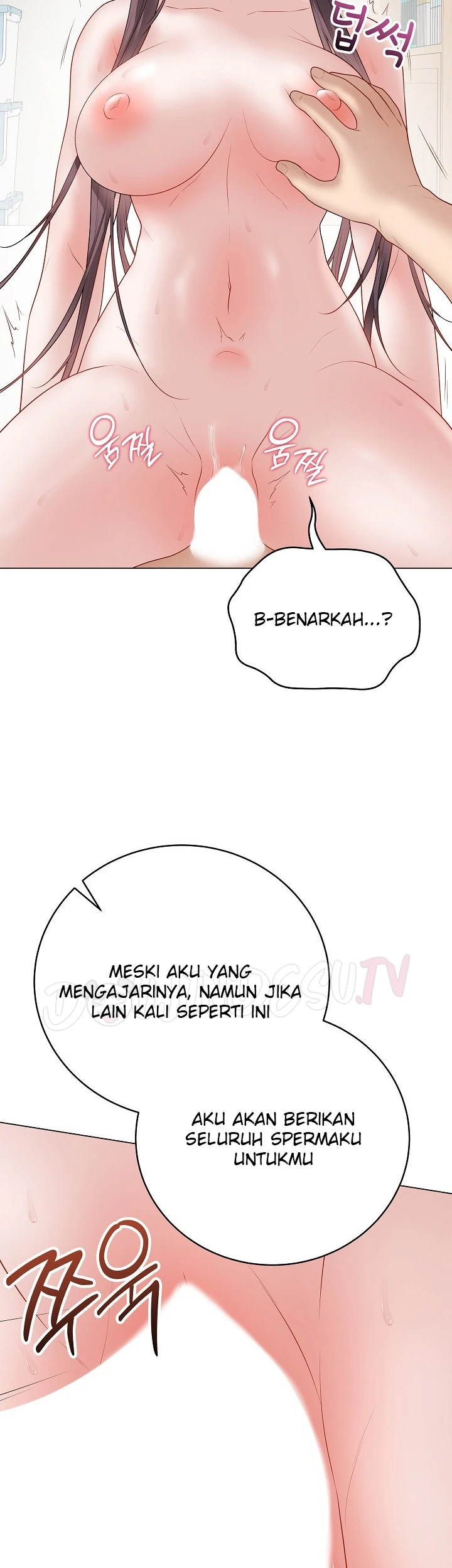 Signed, Sealed, Mistaken - Page 23